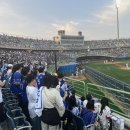 김상헌한의원 | 포항삼성야구 5월 14일 직관후기