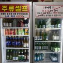 한돈고기왕 | 부산 다대 맛집 | 갓잡은 한돈! 다대포 고기집 청담동구이왕