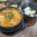 마찌 김치찌개&고기냉면 네이버블로그