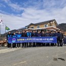 북부출장소 이미지