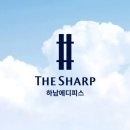 하남-신장-신장3호 티스토리