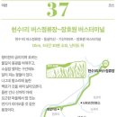 모란 마을회관 이미지