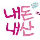 다담보쌈 이미지