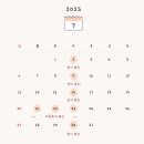 아이로움키즈치과의원 이미지