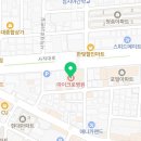 의료법인송암의료재단마이크로재활병원 이미지