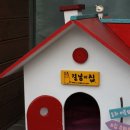 길량 Daum카페