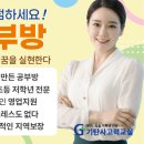 기탄사고력교실이안