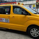 형곡로-4 이미지