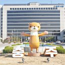 정일산업㈜ 이미지