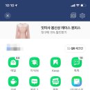 마이 플레이스 이미지