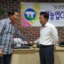 고창 떡방 이미지
