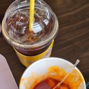 커피마시는떡볶이 | 컴포즈커피 분모자 떡볶이 신메뉴 내돈내산 할인 후기