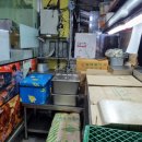 만드기호떡꼬마김밥