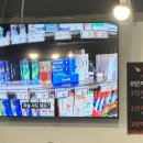 통큰곱창분당판교