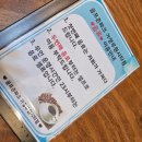 골프존파크기안시티점 | 인천 서구 청라 루원시티 넓고 쾌적한 골프존파크 가정 루원시티점 방 많고 깔끔한 무인운영 24...