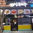 씨엠컨설턴트