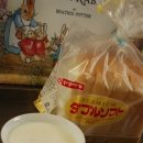 토스트사랑 이미지