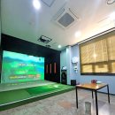 명일 골프존 파크 이미지