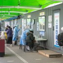 속초시보건소 이미지