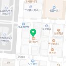 온누리법무사사무소 이미지