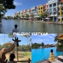 (주)여행이필요해 | 푸꾸옥 여행 코스 가족여행 3박 5일 일정 총정리