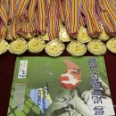 도솔 태권도 체육관 이미지