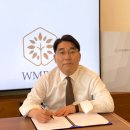 웰바이오 이미지