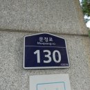 스파밸리골프클럽 이미지