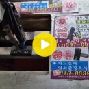 온라인 개명 허가 후 할 일 온라인으로 개명 신고하기 / 인감도장 만들기 ***-****-**** 이미지