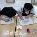 민화모란도 이미지