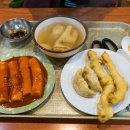 부산떡볶이