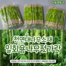 이엠팩토리
