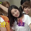 다현 이미지