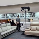 알레르망스핑크스팀버가구 | 인천가구박람회 알레르망스핑크스 부스 방문 후기👍