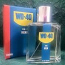 남자의 향기, WD-40 향기가 나는 향수 이미지