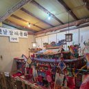 달동네 | ​[경주] 타임머신 타고 떠나는 복고 여행, '추억의 달동네' 방문 후기