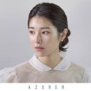 뉴룩메이크업 이미지