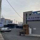 씨엔피 티스토리