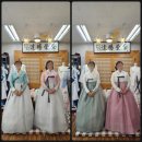 전주 혼주한복 [김현아 한복] 내돈내산 후기