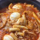 흥이네떡볶이