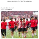 [2013 정기 고연전] 축구, 2-3으로 아쉽게 패배...연승행진 마감 이미지