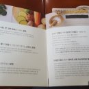 본죽 수유점 이미지