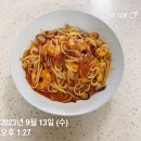 양일로2L 이미지