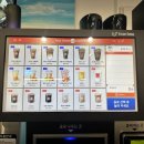 46도무인카페(석수점) 이미지