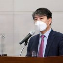 동남에너지 이미지