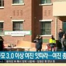 포항시북구58 이미지