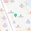 보성고시텔