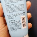 이팝미용 | 다이소 쇼핑 후기 : 다용도 지퍼백 / 노워시 앰플 에센스 / 싱크대 거름망
