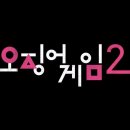 캐피탈모텔 이미지