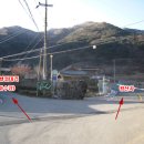 삿갓봉목욕탕 이미지